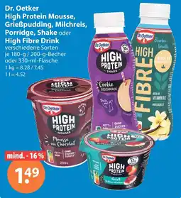 V Markt Dr. Oetker High Protein Mousse, Grießpudding, Milchreis, Porridge, Shake oder High Fibre Drink Angebot