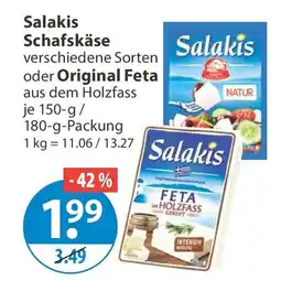 V Markt Salakis Schafskäse Angebot