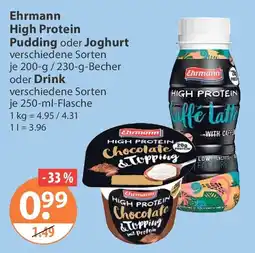 V Markt Ehrmann High Protein Chocolate & Topping Angebot