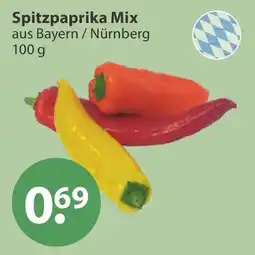 V Markt Spitzpaprika Mix Angebot