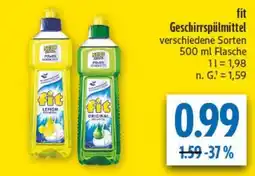 diska fit Geschirrspülmittel Angebot