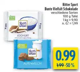 diska Ritter Sport Bunte Vielfalt Schokolade Angebot