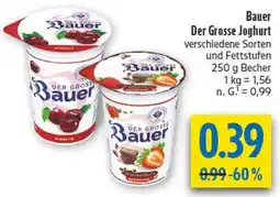 diska Bauer Der Grosse Joghurt Angebot