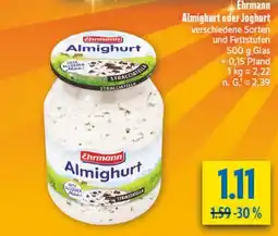 diska Ehrmann Almighurt Angebot