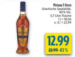 diska Metaxa 7-Stern Angebot