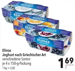 CITTI Markt Elinas Joghurt nach Griechischer Art Angebot