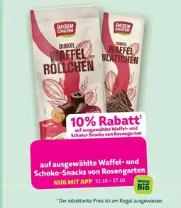Biomarkt Dinkel Waffel Röllchen von Rosengarten Angebot