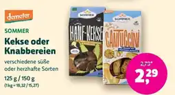 Biomarkt SOMMER Kekse oder Knabbereien Angebot