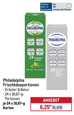 METRO Philadelphia Frischkäseportionen Angebot