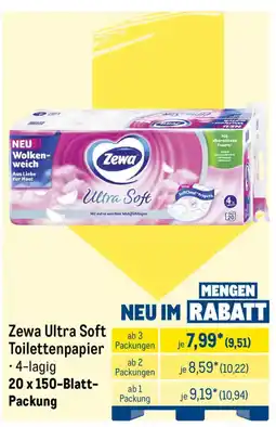 METRO Zewa Ultra Soft Toilettenpapier Angebot