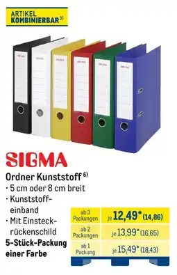 METRO SIGMA Ordner Kunststoff Angebot