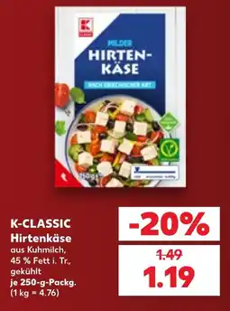 Kaufland K-CLASSIC Hirtenkäse Angebot