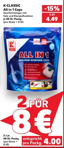 Kaufland K-CLASSIC All in 1 Caps Angebot