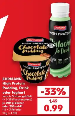 Kaufland EHRMANN High Protein Pudding, Drink oder Joghurt Angebot