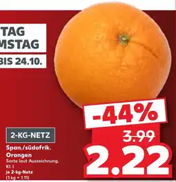 Kaufland Orangen Angebot