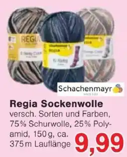Jawoll Regia Sockenwolle Angebot