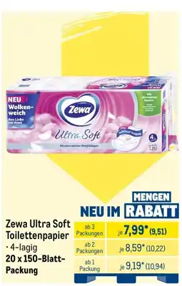 METRO Zewa Ultra Soft Toilettenpapier Angebot