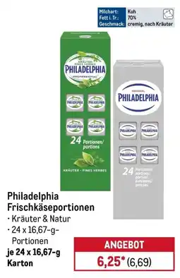 METRO Philadelphia Frischkäseportionen Angebot