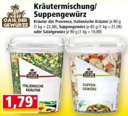 Norma OASE DER GEWÜRZE Kräutermischung/Suppengewürz Angebot