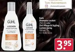 Rossmann GUHL Locken Pflege & Styling Angebot