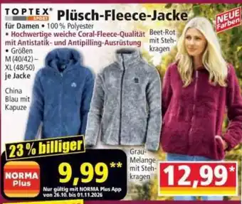 TOPTEX Plüsch-Fleece-Jacke