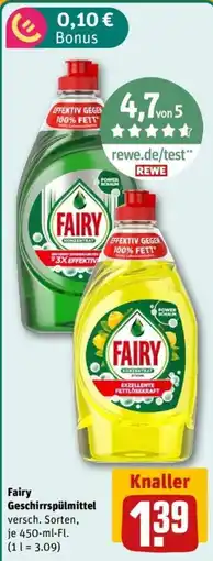 REWE Fairy Geschirrspülmittel Angebot