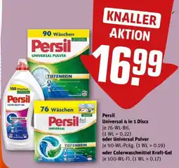 REWE Persil Universal 4 in 1 Discs Angebot