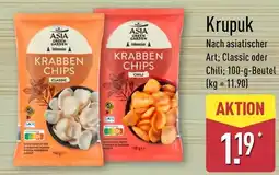 Aldi Nord Asia Green Garden Krabben Chips Angebot