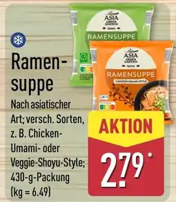 Aldi Nord Asia Green Garden Ramensuppe Angebot