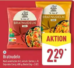 Aldi Nord Asia Green Garden Bratnudeln Angebot