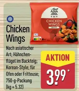 Aldi Nord Asia Green Garden Chicken Wings Angebot