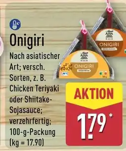 Aldi Nord ASIA ONIGIRI Angebot