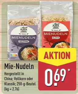 Aldi Nord Asia Green Garden Mienudeln Angebot