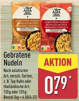 Aldi Nord Asia Green Garden Gebratene Nudeln Angebot