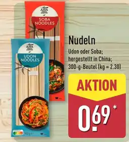 Aldi Nord ASIA UDON NOODLES Angebot