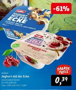 KONSUM müller Joghurt mit der Ecke Angebot