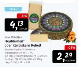 KONSUM Käse Rebellen Heublumen* oder Kürbiskern Rebell Angebot