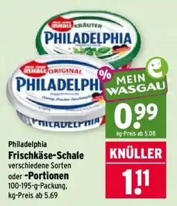 Wasgau Philadelphia Frischkäse-Schale oder Portionen Angebot