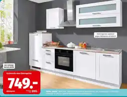 Segmüller Küche „Matrix“ Angebot