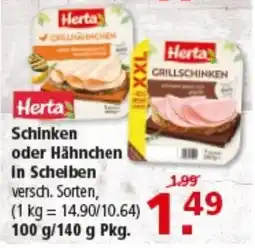 Multi Markt Herta Schinken oder Hähnchen in Scheiben Angebot