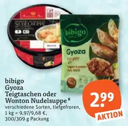 tegut bibigo Gyoza Angebot