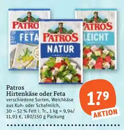 tegut Patros Hirtenkäse oder Feta Angebot