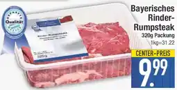 E-Center Bayerisches Rinder Rumpsteak Angebot