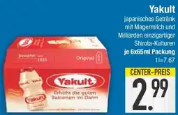 E-Center Yakult Angebot