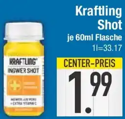 E-Center Kraftling Shot Angebot