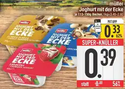 E-Center müller Joghurt mit der Ecke Angebot