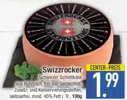 E-Center Swizzrocker Angebot