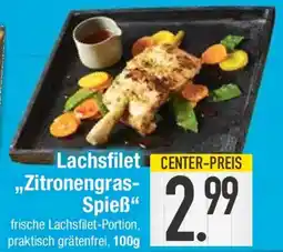 E-Center Lachsfilet „Zitronengras Spieß" Angebot