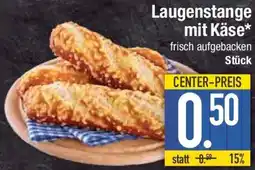 E-Center Laugenstange mit Käse Angebot