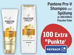 E-Center Pantene Pro-V Shampoo oder Spülung Angebot
